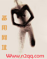 常安桥：二战中日恋